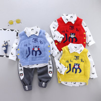 uploads/erp/collection/images/Children Clothing/gegedidi/XU0332471/img_b/img_b_XU0332471_1_7yqrHSMeY--D0N3Cy18b3XYU6p3cyJdL
